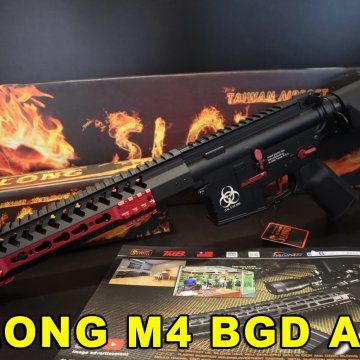 SLONG神龙金属电动枪 M4 BGD 限量版电动枪 AEG金属电动枪SL-BGD-10R