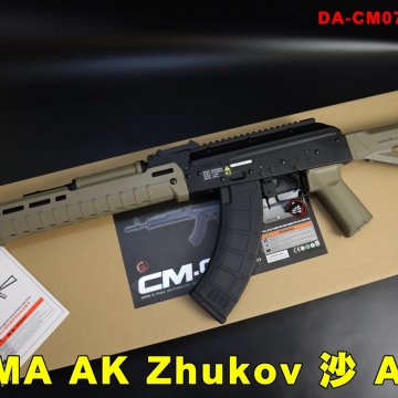 CYMA全金属电动步枪 AK Zhukov AEG步枪 司马全金属电动枪 CM077ATAN金属枪身
