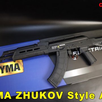 CYMA折托电动AK步枪 ZHUKOV Style AKM AEG 司马折托全金属AK步枪
