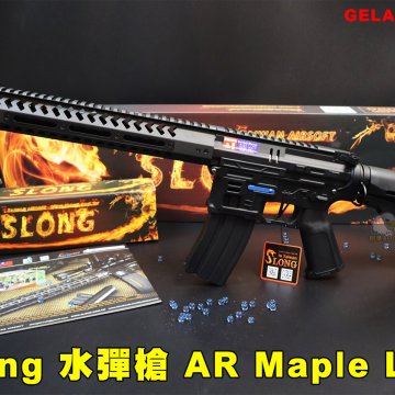 SLONG神龙水弹枪 AR运动版电动枪 AEG电动水弹枪 GELAR-ML-01B