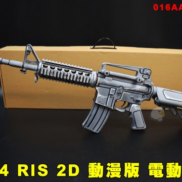 M4 RIS 2D动漫版BB枪 IGUN电动枪 M16AR18HK416电动步枪 016AAC110CR