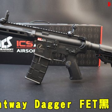 ICS黑色电动步枪 Lightway Dagger FET黑AEG电动枪 DICS-444
