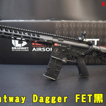 ICS长款电动枪 Lightway Dagger FET黑色AEG 分离式齿轮箱电动枪