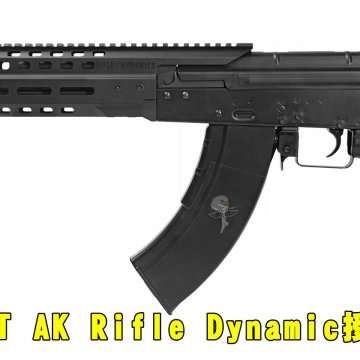 LCT AK钢制电动枪 Rifle Dynamic授权电动枪 Quickhatch授权枪 M-LOK枪 AEG By EMG