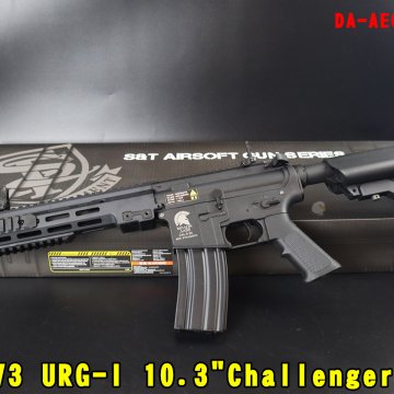S&T电动冲锋枪 V3 URG-I 10.3Challenger Line AEG M4 G3电动枪(可升级)