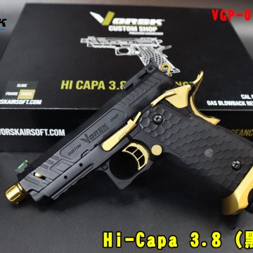 VORSK紧凑型瓦斯手枪 Hi-Capa 3.8 (黑金) 瓦斯手枪 VGP-02-CS-17 GBB鳞片聚合物