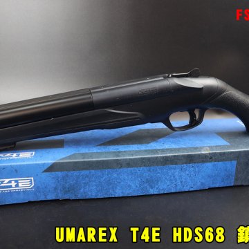 UMAREX T4E HDS68镇暴枪 17mm训练用CO2镇暴手枪 FSCG1004防身CO2镇暴枪