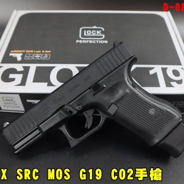 UMAREX SRC MOS G19瓦斯枪 授权刻字GLOCK19CO2手枪 D-08UMAREX6