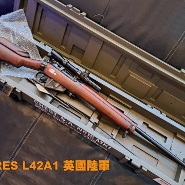 ARES L42A1豪华版手拉空气枪 英国皇家海军手拉空气枪- 实木/全钢制/搭狙击镜