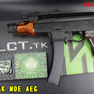 LCT实木电动枪 AK MOE AEG电动枪 全钢制Q版萌电枪 02AA20221B