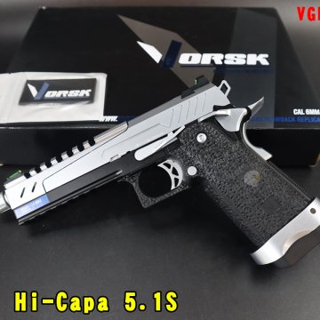 VORSK Hi-Capa 5.1S瓦斯手枪 Silver GBB 气动手枪 (黑.银)VGP-02-31瓦斯枪