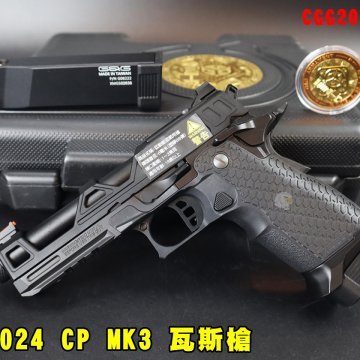 G&G 2024 CP MK3瓦斯枪 SPT45 PRO瓦斯枪 黑色Hi-Capa GBB手枪