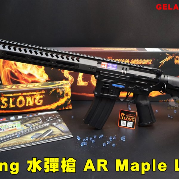 SLONG神龙水弹枪 AR运动版电动枪 AEG电动水弹枪 GELAR-ML-01B
