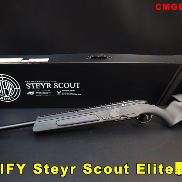 摩帝僵尸版M150手拉空气狙击枪 MD61斯泰尔斥候步枪 MODIFY摩帝Steyr Scout Elite战术黑