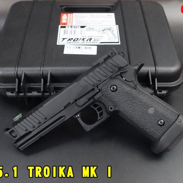 SRC双动力CO2手枪 5.1 TROIKA MK I瓦斯手枪 GB-0768