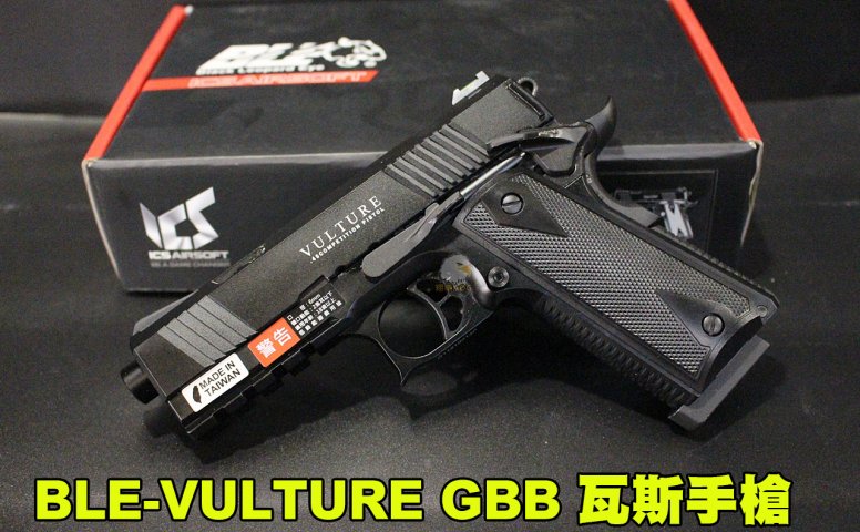 ICS全金属瓦斯手枪 BLE-VULTURE GBB后座力瓦斯手枪 仿真拆卸瓦斯枪