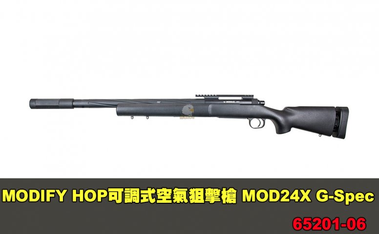 MODIFY摩帝HOP可调式空气狙击枪 MOD24X G-Spec手拉狙击枪-65201-06