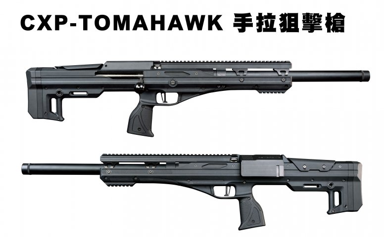 ICS手拉空气枪 CXP-TOMAHAWK手拉狙击枪-加大气缸/三向可调/TDC HOP座