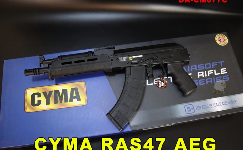CYMA金属电动步枪 RAS47 CM077C AEG电动枪 Pistol Full Metal Electric Gun BK RAS47电动步枪