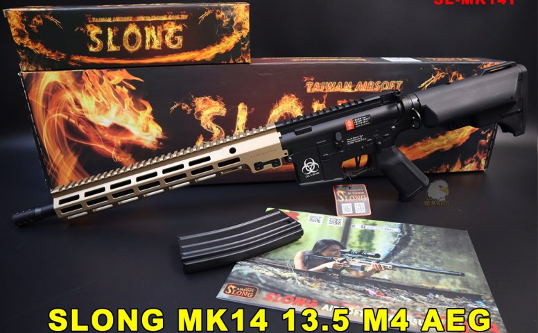 SLONG神龙电动枪 MK14 13.5 M-LOK M4电动枪 伸缩托电动长枪 AEG SL-MK14T