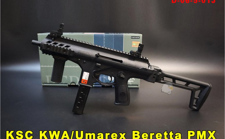 KSC授权刻印气动枪 KWA/Umarex Beretta PMX GBB瓦斯枪 D-06-5-01J