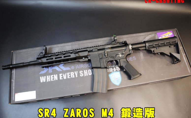 SRC双动力突击步枪 SR4 ZAROS M4锻造版瓦斯枪 GBB伸缩后托突击步枪-折叠罩门准星