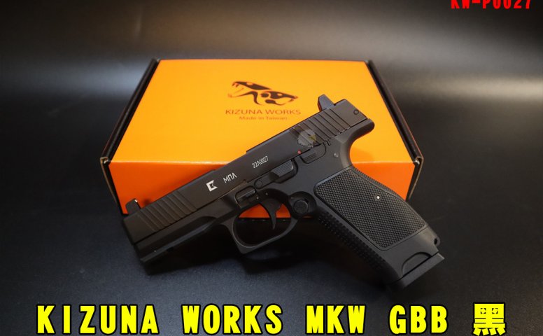 KIZUNA WORKS MKW GBB瓦斯枪 无雷刻瓦斯手枪 俄罗斯后座力瓦斯枪 KW-P0027