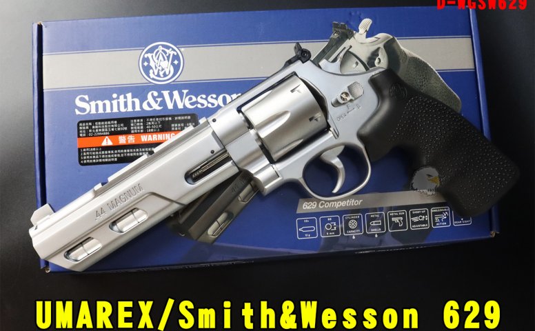 WG双动式左轮CO2手枪 Competitor 6寸刻字版CO2动力手枪 UMAREX/Smith&Wesson629