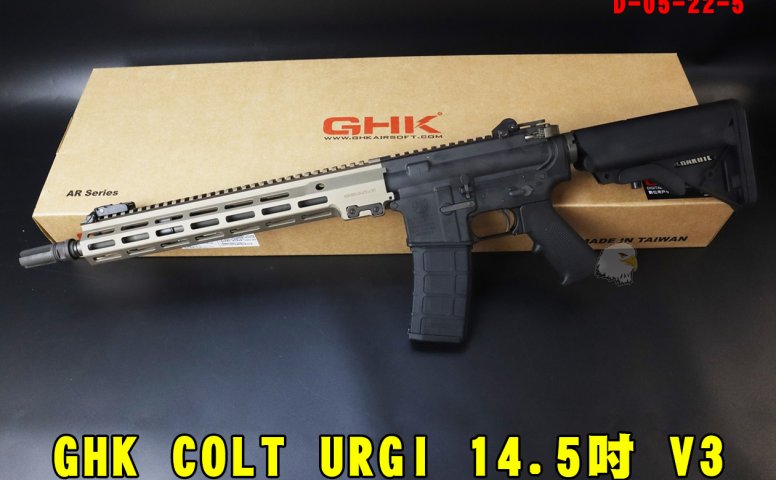 GHK授权刻字瓦斯步枪 COLT M4 MK16 URGI 14.5寸 V3瓦斯枪 D-05-22-5