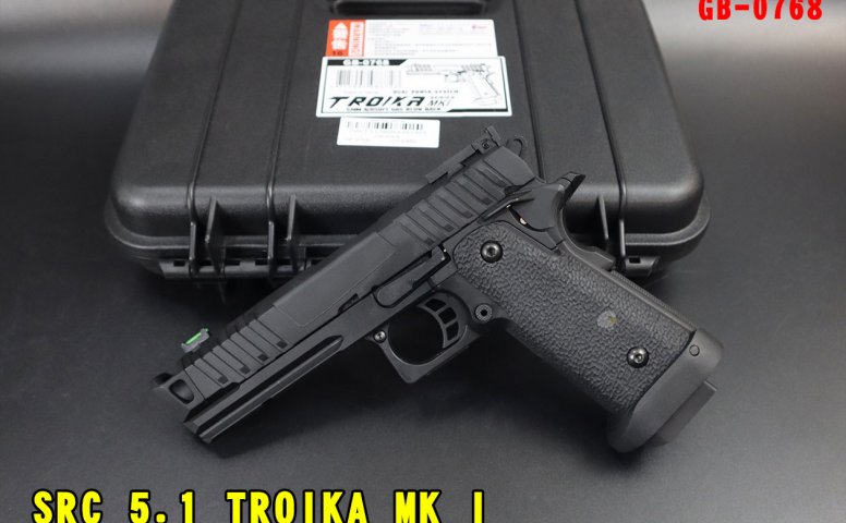 SRC双动力CO2手枪 5.1 TROIKA MK I瓦斯手枪 GB-0768