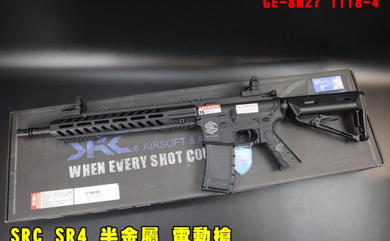 SRC GE-8M27 SR4半金属电动枪 ST DIAMONDBACK黑电动步枪 1118-4