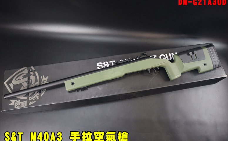 S&T M40A3空气上膛步枪 DM-G21A3OD绿色手拉空气狙击枪