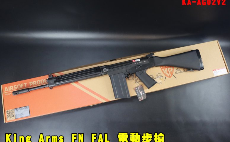 King Arms FN FA电动步枪 AEG全金属步枪 BB枪