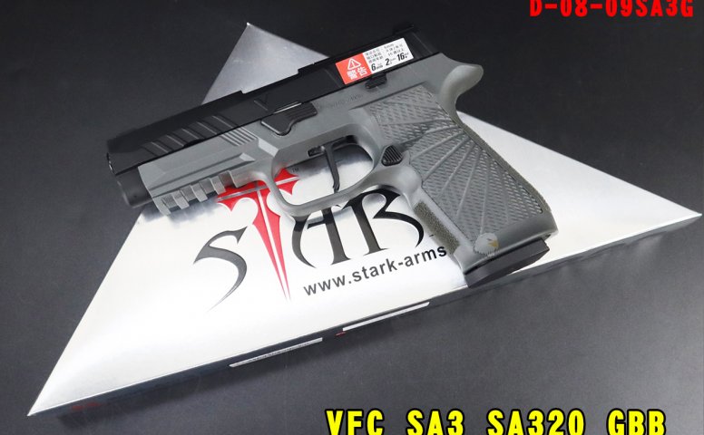 VFC SA3 SA320 GY01黑灰瓦斯枪 GBB气动手枪 D-08-09SA3G瓦斯手枪