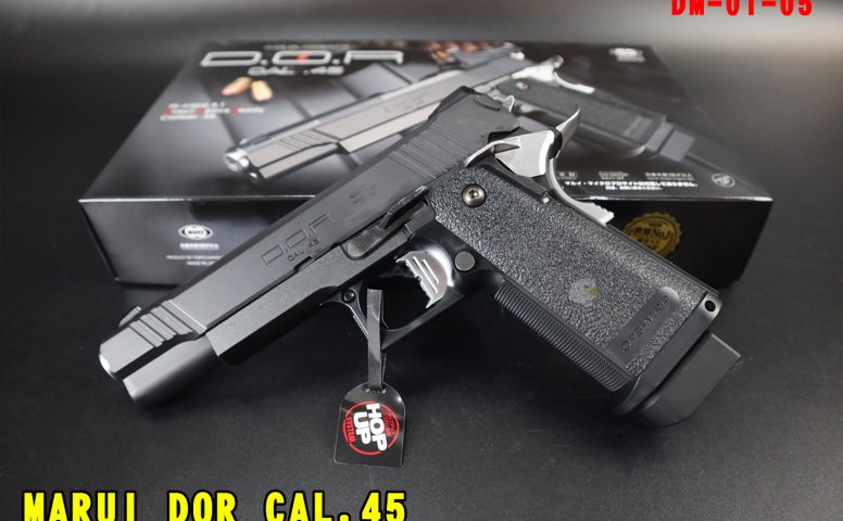MARUI DOR CAL.45黑瓦斯枪 GBB瓦斯手枪 日本制气体手枪 DM-01-05