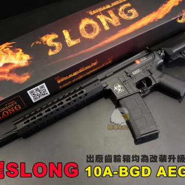 神龙SLONG台制金属电动枪 AEG电动枪 齿轮箱均搭改装升级零件-BGD-10A