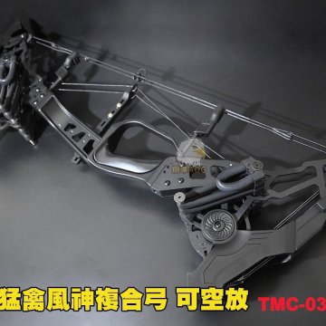 猛禽风神复合弓 可空放弦/防震降震版复合弓 磅数:20-60磅 0345