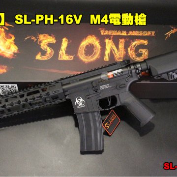 SLONG神龙顶级版M4电动枪 SN16L金属快拆弹簧恐龙电动枪 BOX钢制齿轮活塞-BGD-10B