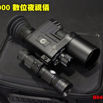 NV3000数位夜视仪 可录影拍照夜视仪 B04009-3