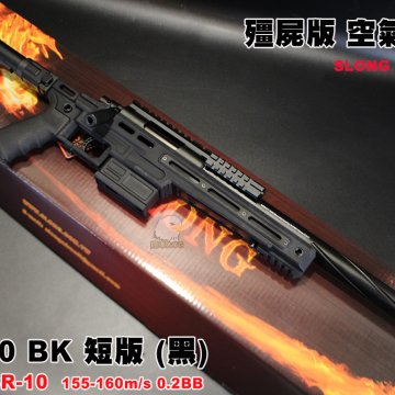 SLONG神龙(黑)短版战术手拉狙击枪 CSR-10 BK VSR空气狙击枪