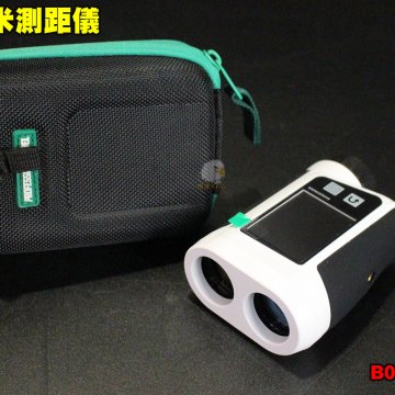 1000米手持测距仪 镭射测距仪 测量望远装备 B04026AC