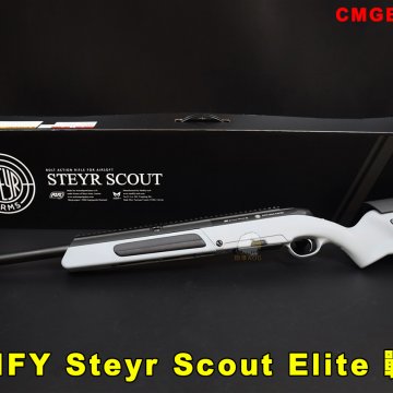 MODIFY摩帝手拉空气狙击枪 僵尸版M150战术灰步枪 Steyr Scout Elite MD62斯泰尔斥候步枪