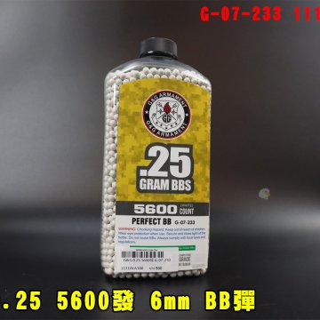 G&G 0.25 5600发6mm BB弹 G-07-233 1111ALA500 0.25克研磨弹 怪怪罐装弹