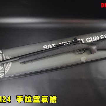 S&T M24【黑色】空气上膛步枪 SWS Sportline手拉空气狙击枪-DM-G24BK