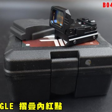 T-EAGLE折叠内红点 光学风格内红点 皮卡汀尼支架电子瞄准镜 B04026AMB
