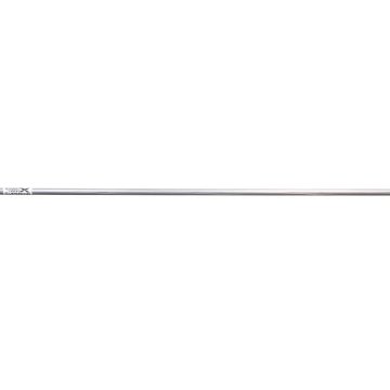 FX STX高级重型.25口径内管600 毫米