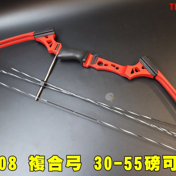M108复合弓 高精准39寸复合弓 外射箭射击弓箭-30-55磅可调