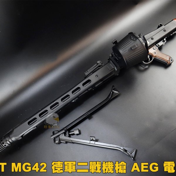 S&T MG42德军二战机枪 AEG金属实木电动枪-DA-ST-AEG-23