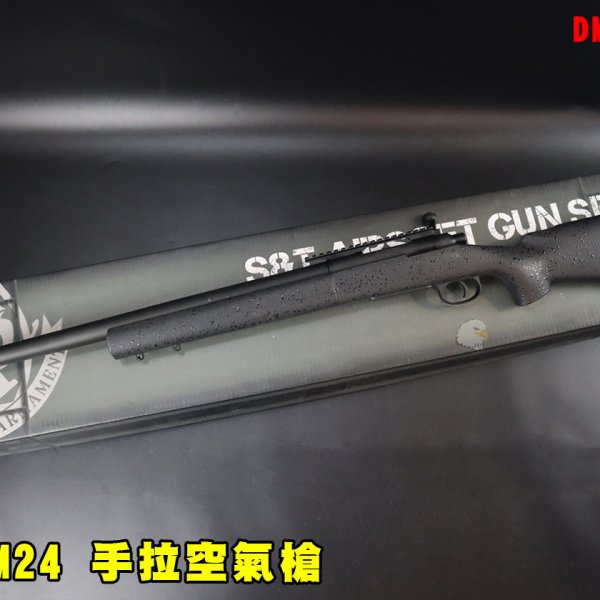 S&T M24【黑色】空气上膛步枪 SWS Sportline手拉空气狙击枪-DM-G24BK