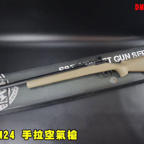 S&T M24【沙色】手拉空气狙击枪 SWS Sportline空气上膛步枪-DM-G24TAN